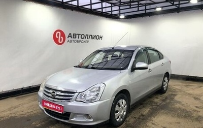 Nissan Almera, 2018 год, 699 000 рублей, 1 фотография