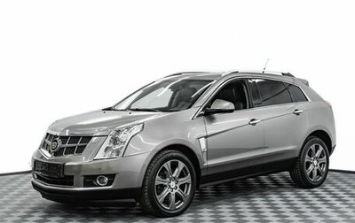 Cadillac SRX II рестайлинг, 2012 год, 1 455 000 рублей, 1 фотография