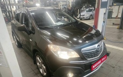 Opel Mokka I, 2012 год, 1 087 000 рублей, 1 фотография