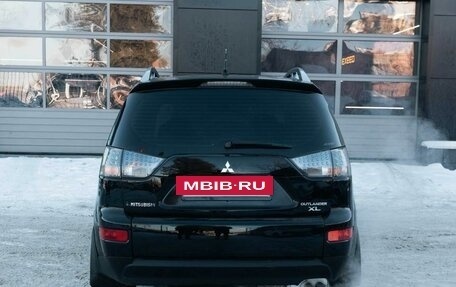 Mitsubishi Outlander III рестайлинг 3, 2007 год, 1 295 000 рублей, 4 фотография