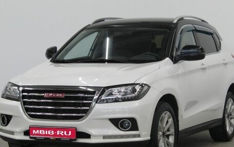 Haval H2, 2018 год, 1 521 000 рублей, 1 фотография