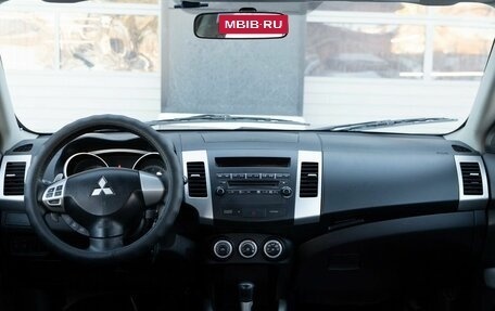 Mitsubishi Outlander III рестайлинг 3, 2007 год, 1 295 000 рублей, 17 фотография