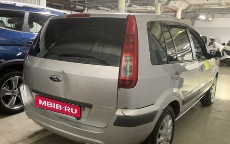 Ford Fusion I, 2008 год, 348 000 рублей, 4 фотография