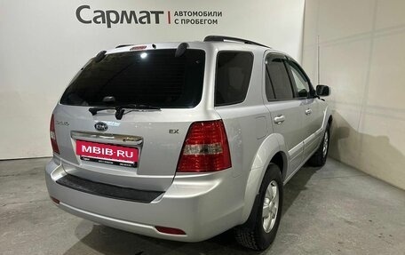 KIA Sorento IV, 2007 год, 900 000 рублей, 7 фотография