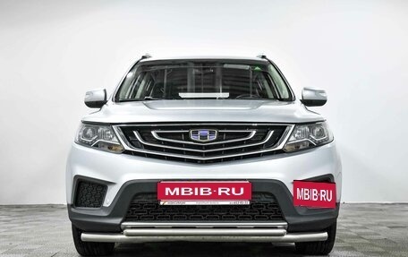 Geely Emgrand X7 I, 2019 год, 1 520 000 рублей, 2 фотография