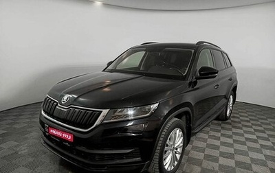 Skoda Kodiaq I, 2018 год, 2 579 000 рублей, 1 фотография