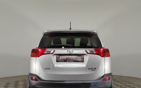 Toyota RAV4, 2013 год, 1 849 000 рублей, 6 фотография