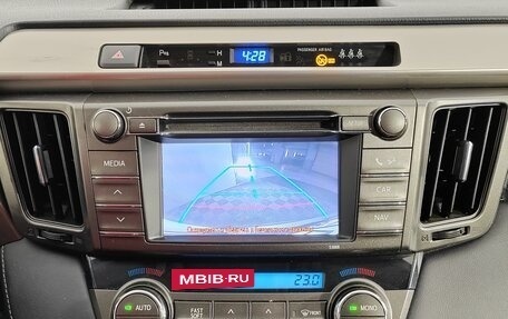 Toyota RAV4, 2013 год, 1 849 000 рублей, 16 фотография