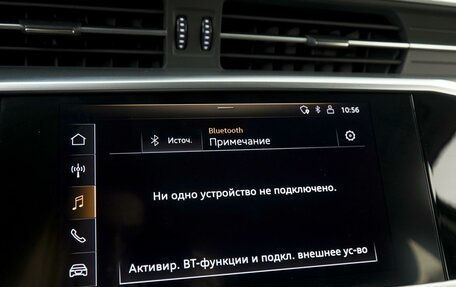 Audi A6, 2019 год, 4 399 000 рублей, 24 фотография