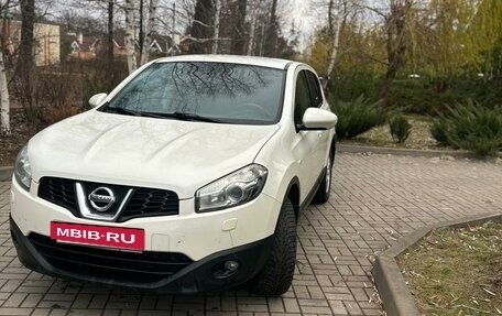 Nissan Qashqai, 2013 год, 1 200 000 рублей, 3 фотография