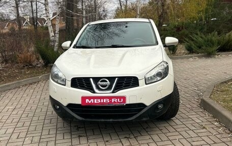 Nissan Qashqai, 2013 год, 1 200 000 рублей, 4 фотография