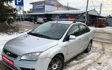 Ford Focus II рестайлинг, 2007 год, 270 000 рублей, 8 фотография