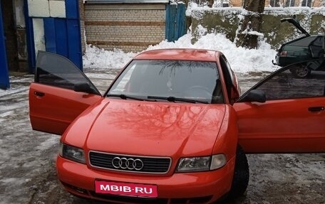 Audi A4, 1994 год, 310 000 рублей, 1 фотография