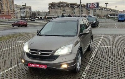 Honda CR-V III рестайлинг, 2010 год, 1 690 000 рублей, 1 фотография