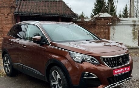 Peugeot 3008 II, 2018 год, 1 850 000 рублей, 1 фотография