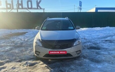 KIA cee'd I рестайлинг, 2011 год, 720 000 рублей, 1 фотография