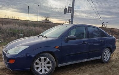 Ford Focus IV, 2001 год, 340 000 рублей, 1 фотография