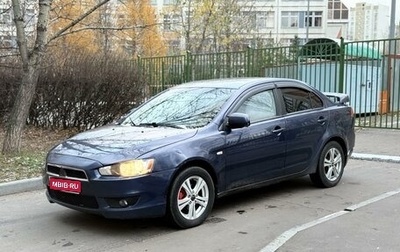 Mitsubishi Lancer IX, 2008 год, 520 000 рублей, 1 фотография