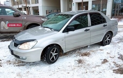 Mitsubishi Lancer IX, 2008 год, 375 000 рублей, 1 фотография