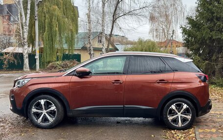 Peugeot 3008 II, 2018 год, 1 850 000 рублей, 2 фотография