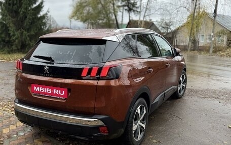 Peugeot 3008 II, 2018 год, 1 850 000 рублей, 7 фотография