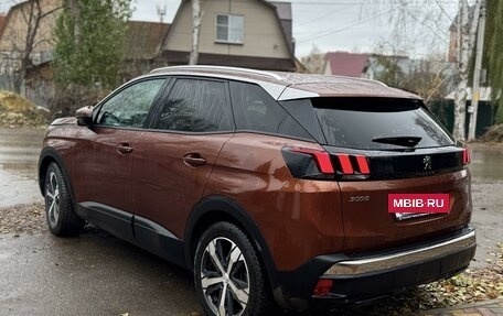 Peugeot 3008 II, 2018 год, 1 850 000 рублей, 6 фотография