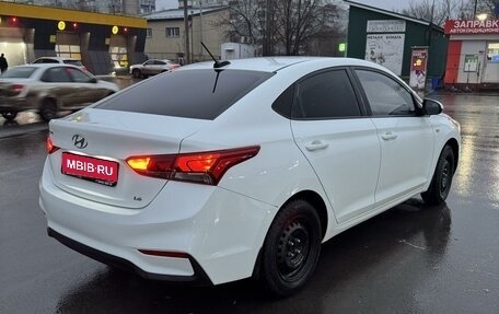 Hyundai Solaris II рестайлинг, 2017 год, 1 200 000 рублей, 1 фотография