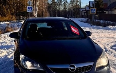 Opel Astra J, 2011 год, 900 000 рублей, 1 фотография