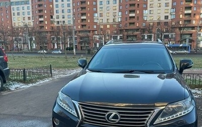 Lexus RX III, 2012 год, 2 650 000 рублей, 1 фотография