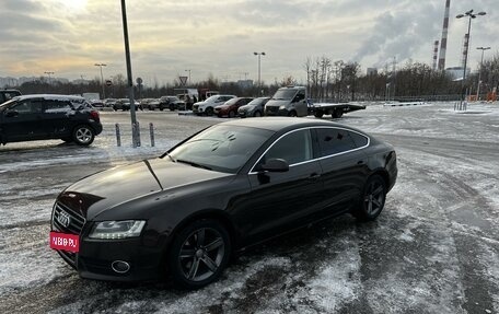 Audi A5, 2011 год, 985 000 рублей, 1 фотография