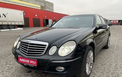 Mercedes-Benz E-Класс, 2008 год, 820 000 рублей, 1 фотография