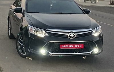 Toyota Camry, 2016 год, 2 350 000 рублей, 1 фотография