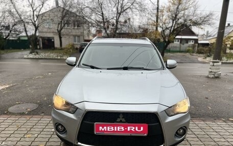 Mitsubishi Outlander III рестайлинг 3, 2009 год, 1 180 000 рублей, 1 фотография