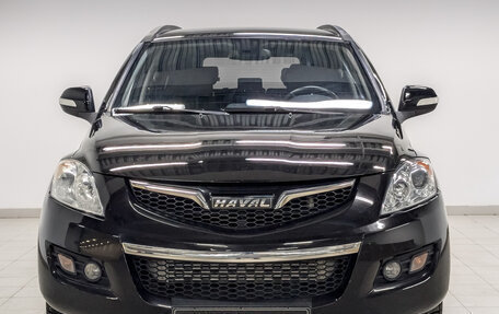 Haval H5 I, 2021 год, 1 830 000 рублей, 2 фотография