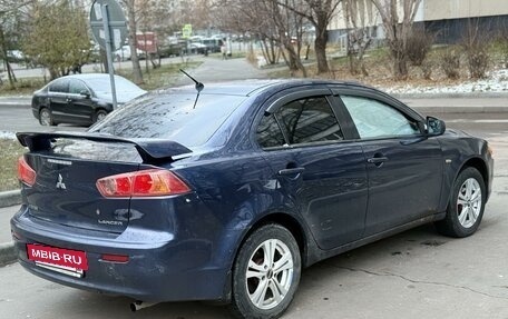 Mitsubishi Lancer IX, 2008 год, 520 000 рублей, 2 фотография