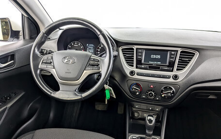 Hyundai Solaris II рестайлинг, 2019 год, 1 595 000 рублей, 25 фотография