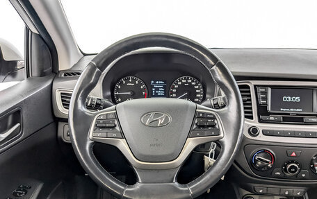 Hyundai Solaris II рестайлинг, 2019 год, 1 595 000 рублей, 21 фотография