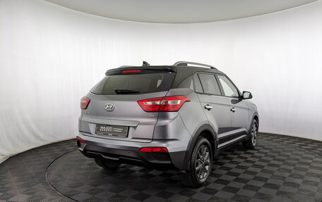 Hyundai Creta I рестайлинг, 2021 год, 2 125 000 рублей, 5 фотография