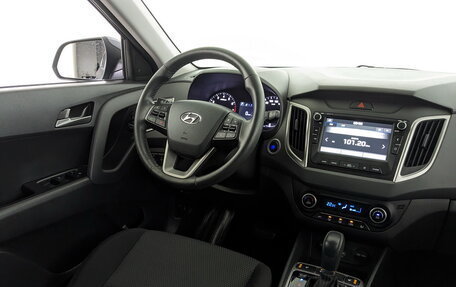 Hyundai Creta I рестайлинг, 2021 год, 2 125 000 рублей, 25 фотография