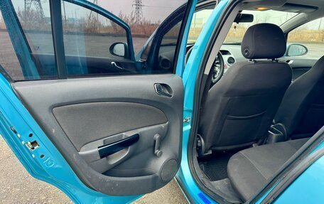 Opel Corsa D, 2012 год, 569 999 рублей, 19 фотография