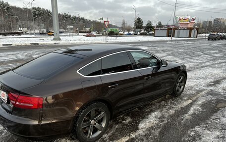 Audi A5, 2011 год, 985 000 рублей, 7 фотография