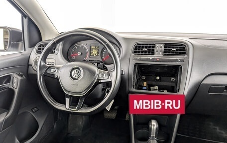 Volkswagen Polo VI (EU Market), 2019 год, 1 030 000 рублей, 25 фотография