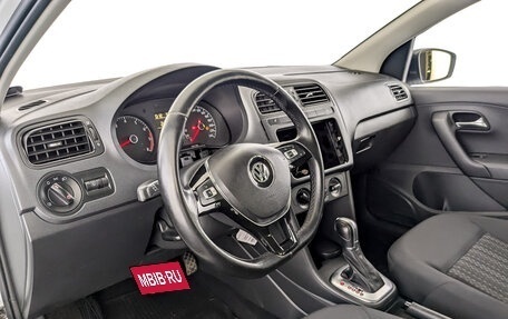 Volkswagen Polo VI (EU Market), 2019 год, 1 030 000 рублей, 16 фотография