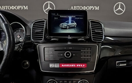 Mercedes-Benz GLE, 2017 год, 4 990 000 рублей, 17 фотография