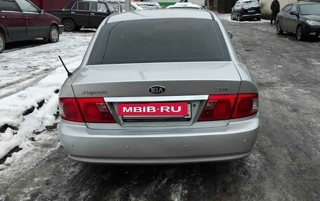 KIA Magentis I, 2003 год, 550 000 рублей, 3 фотография