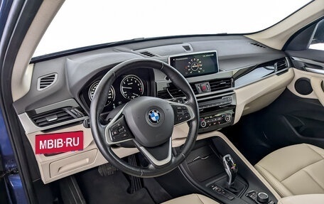 BMW X1, 2021 год, 3 350 000 рублей, 16 фотография