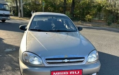 Chevrolet Lanos I, 2008 год, 165 000 рублей, 1 фотография