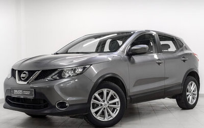 Nissan Qashqai, 2018 год, 1 775 000 рублей, 1 фотография