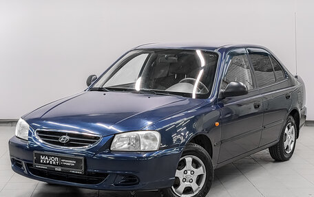 Hyundai Accent II, 2007 год, 620 000 рублей, 1 фотография