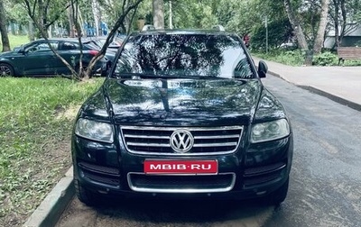 Volkswagen Touareg III, 2005 год, 700 000 рублей, 1 фотография